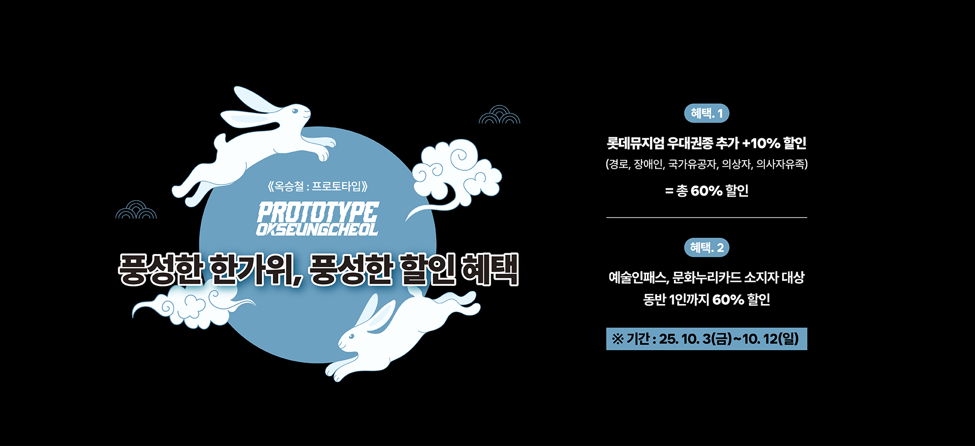 메인배너이미지